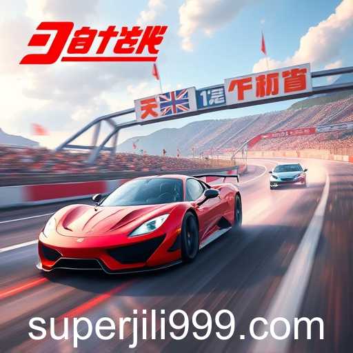 Exploring the Excitement of Racing Games: The Superjili Experience